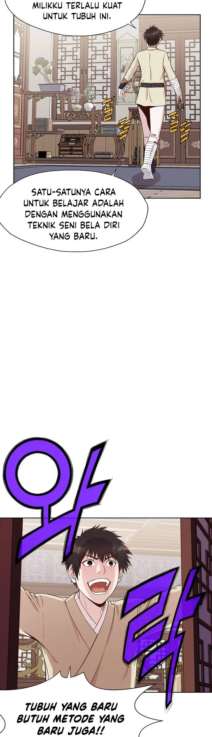 Heavenly Martial God Chapter 3 Gambar 38