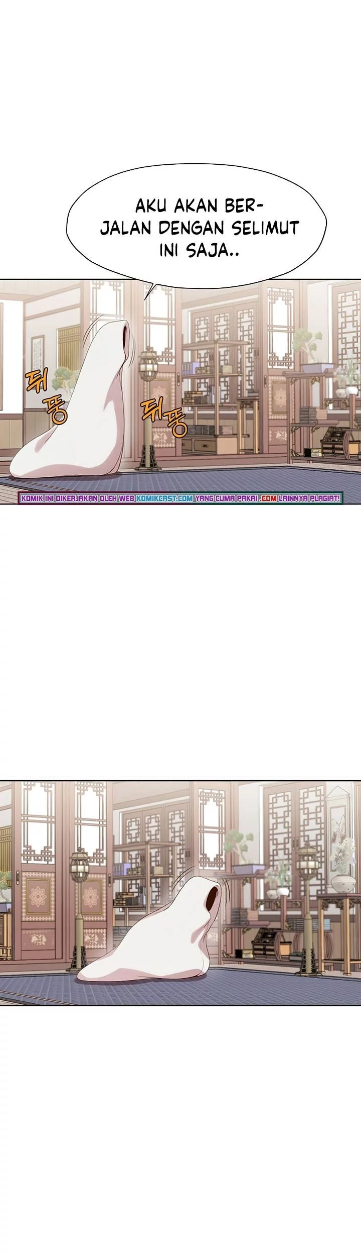 Heavenly Martial God Chapter 3 Gambar 42