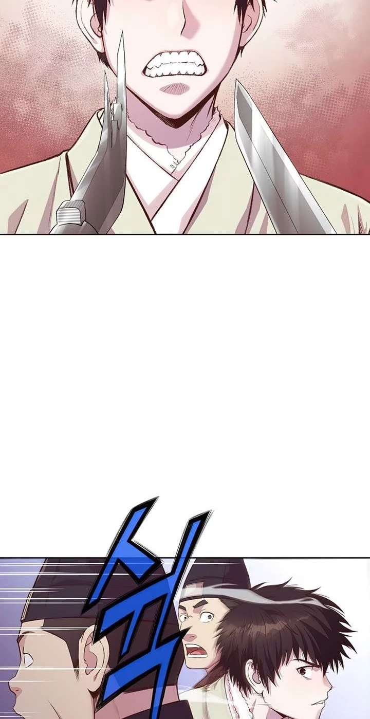 Heavenly Martial God Chapter 3 Gambar 59