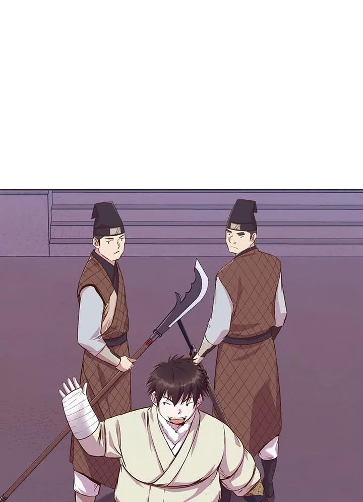 Heavenly Martial God Chapter 3 Gambar 67