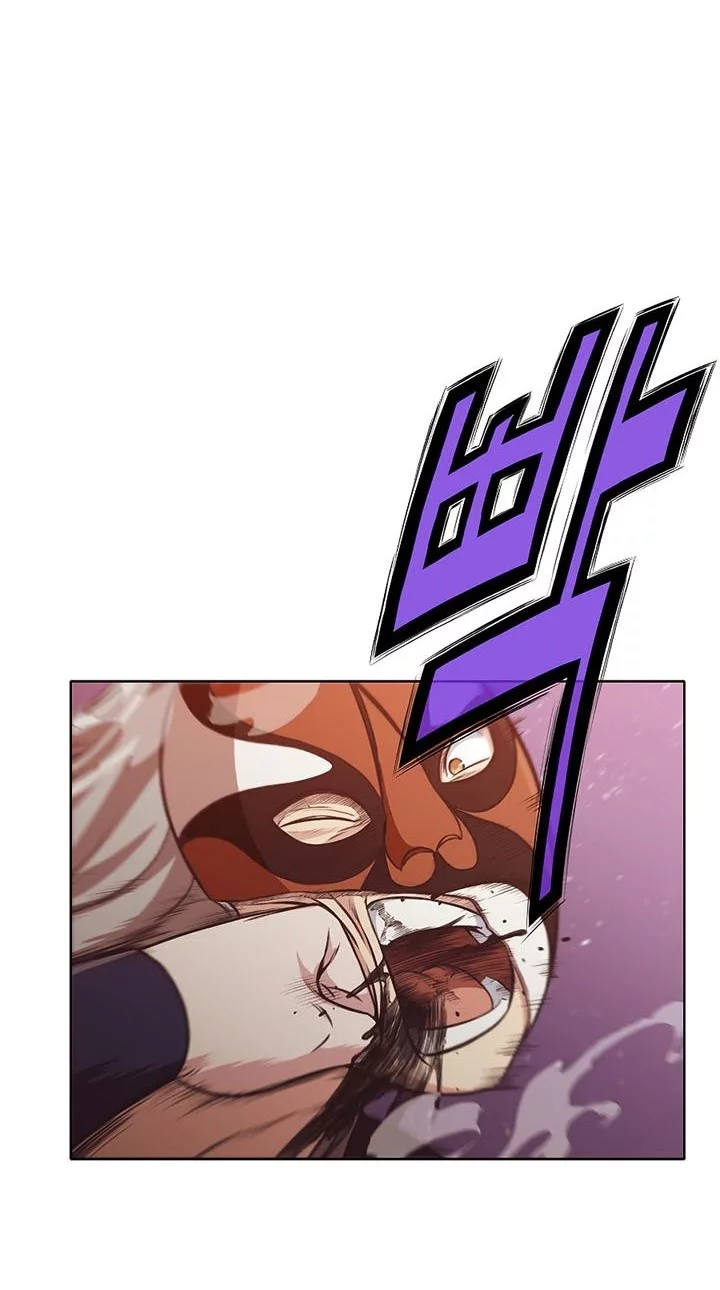 Heavenly Martial God Chapter 30 Gambar 41