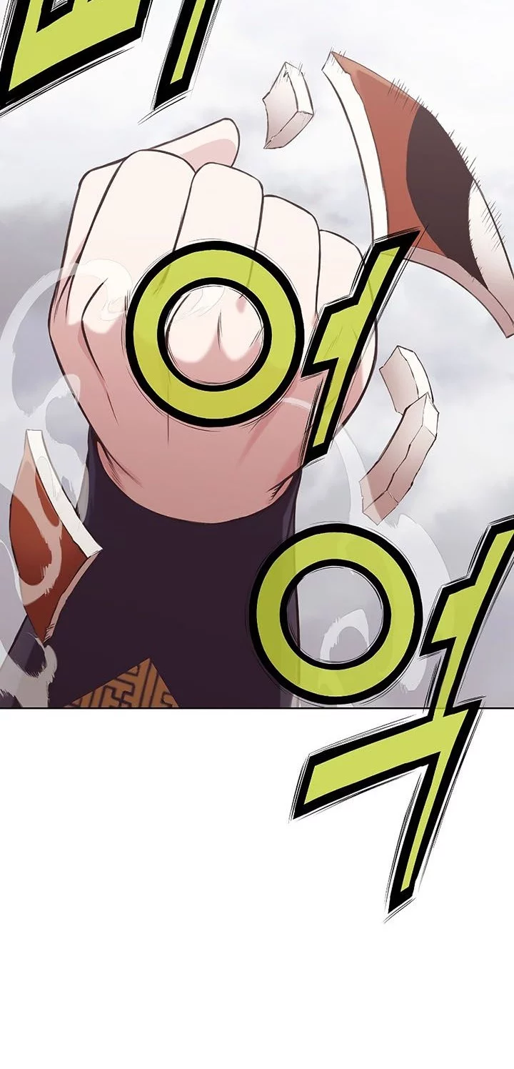 Heavenly Martial God Chapter 30 Gambar 3