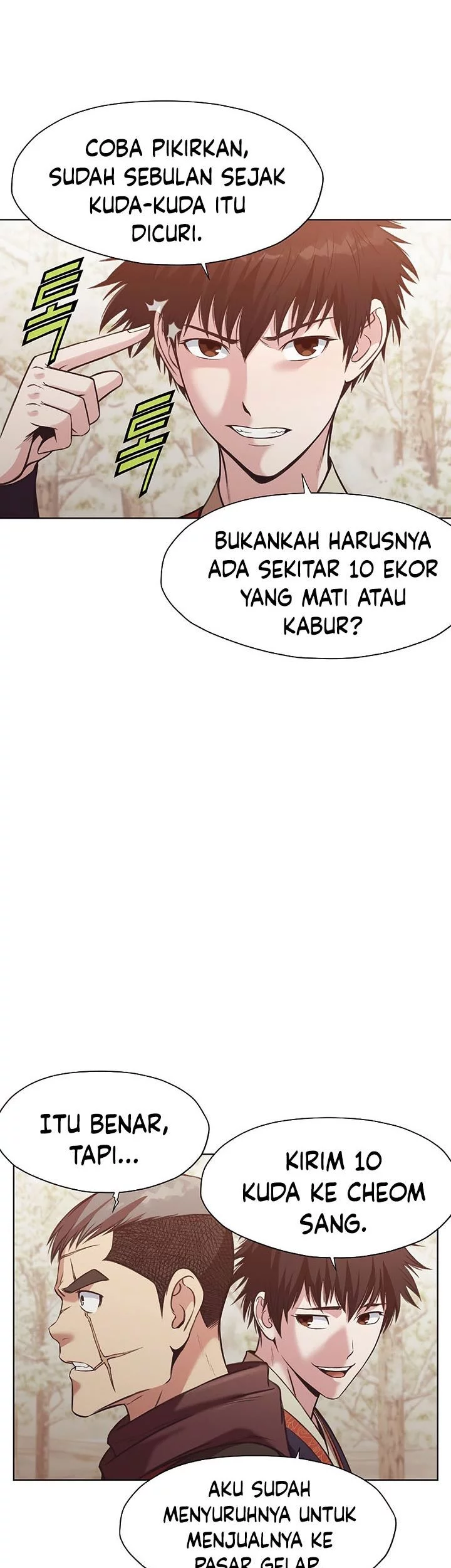 Heavenly Martial God Chapter 31 Gambar 44