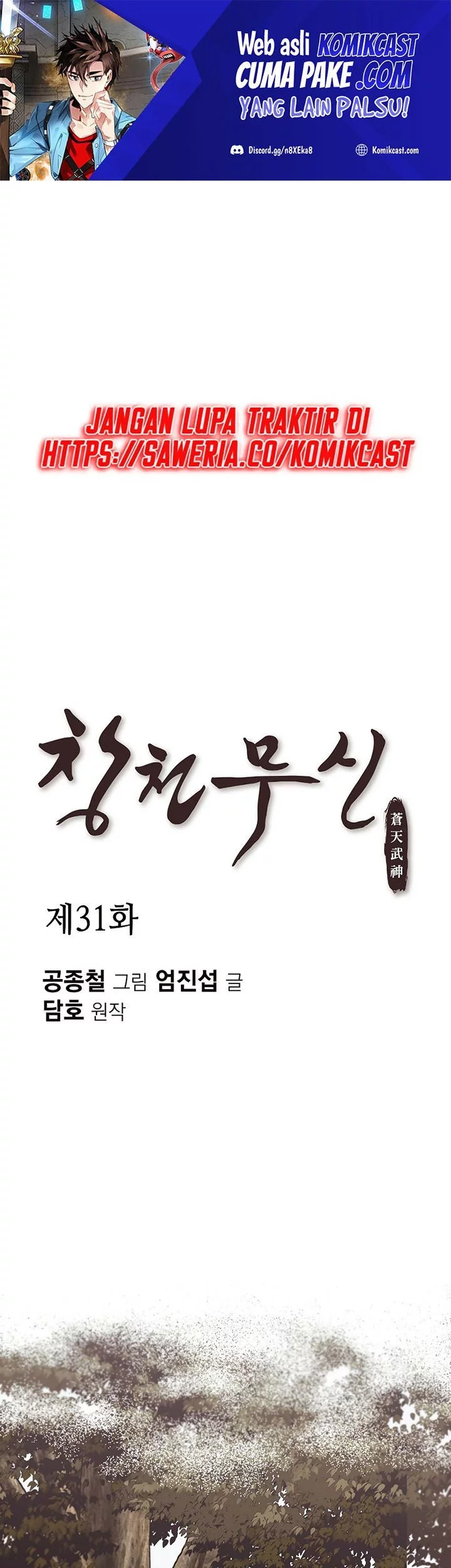 Baca  Heavenly Martial God Chapter 31 Gambar 2