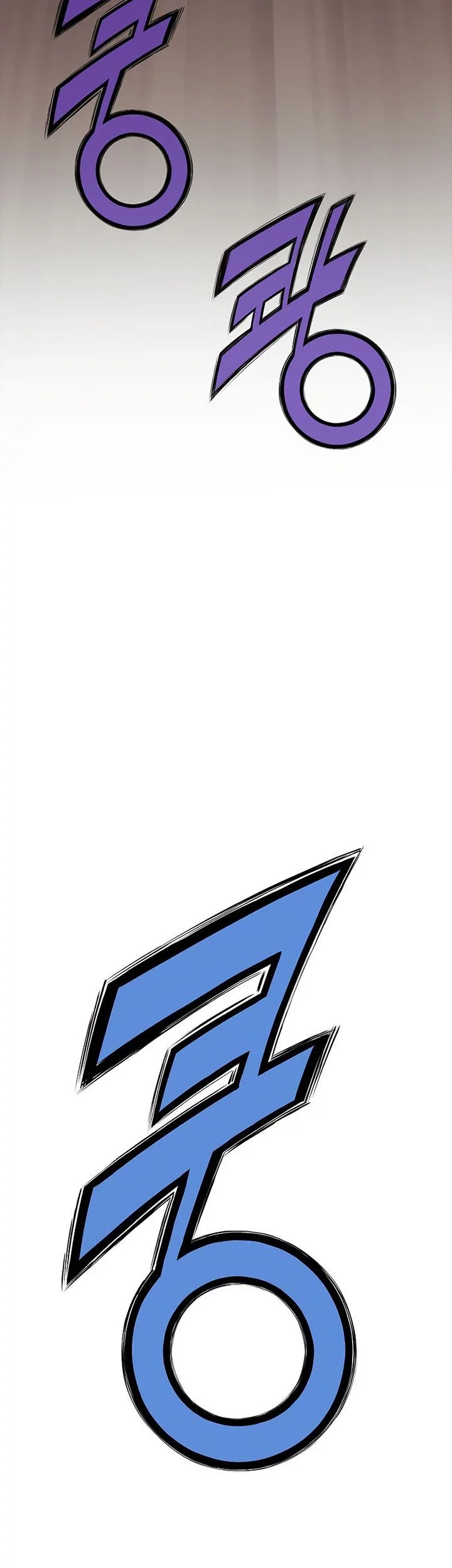 Heavenly Martial God Chapter 31 Gambar 58