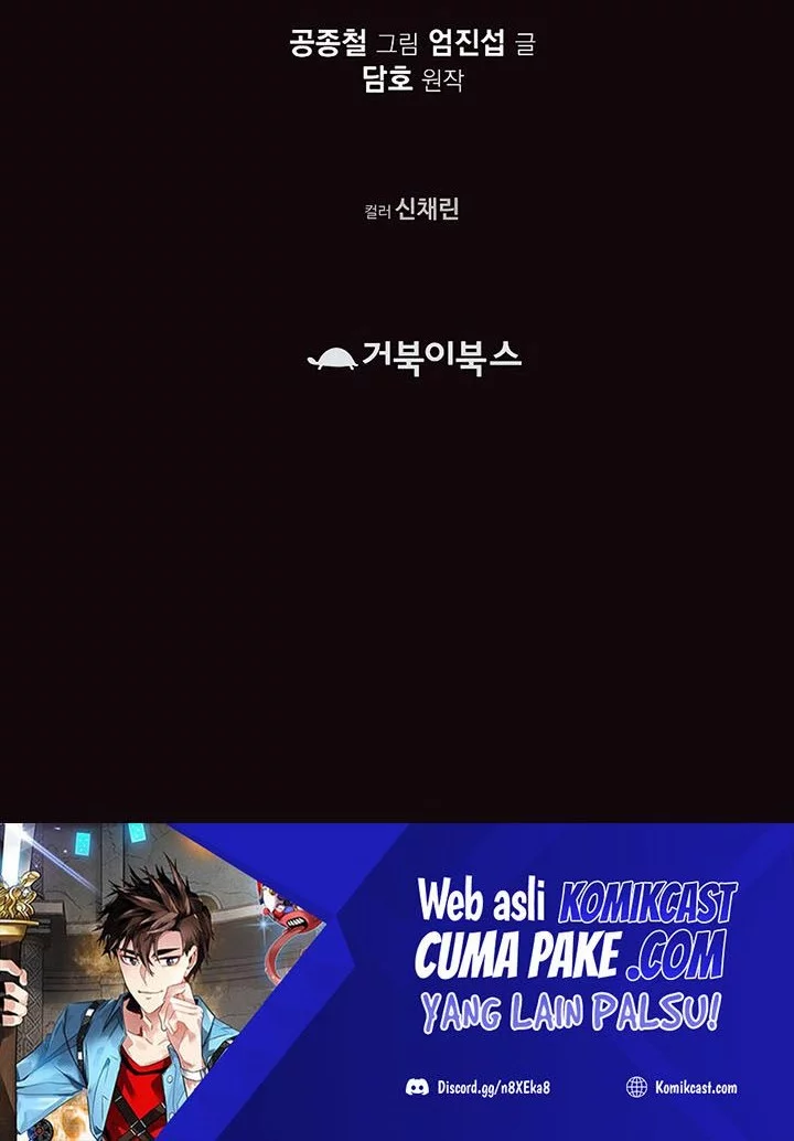 Heavenly Martial God Chapter 31 Gambar 63