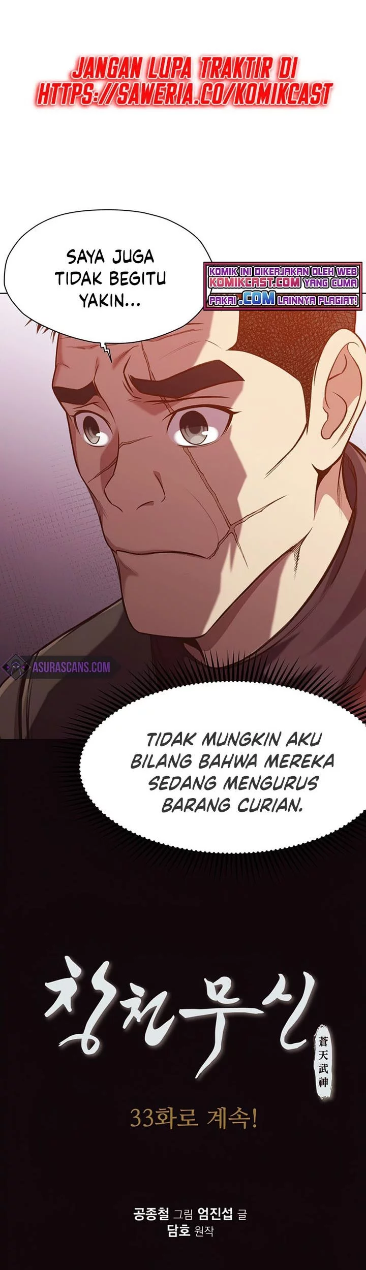Heavenly Martial God Chapter 32 Gambar 66