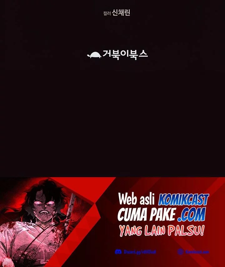 Heavenly Martial God Chapter 32 Gambar 67