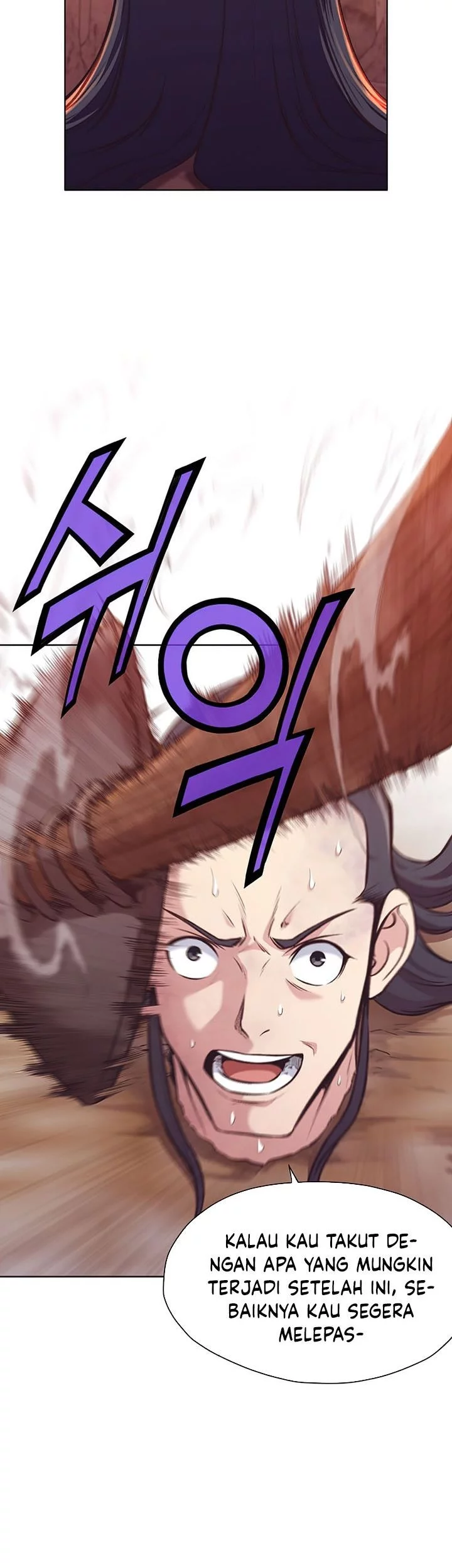 Heavenly Martial God Chapter 32 Gambar 16