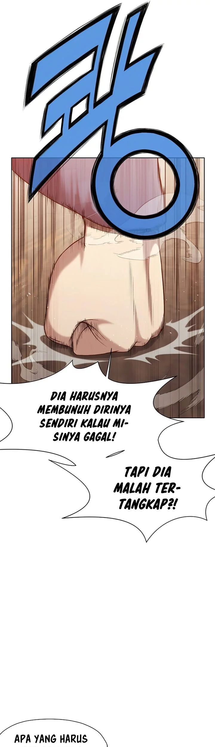 Heavenly Martial God Chapter 33 Gambar 28