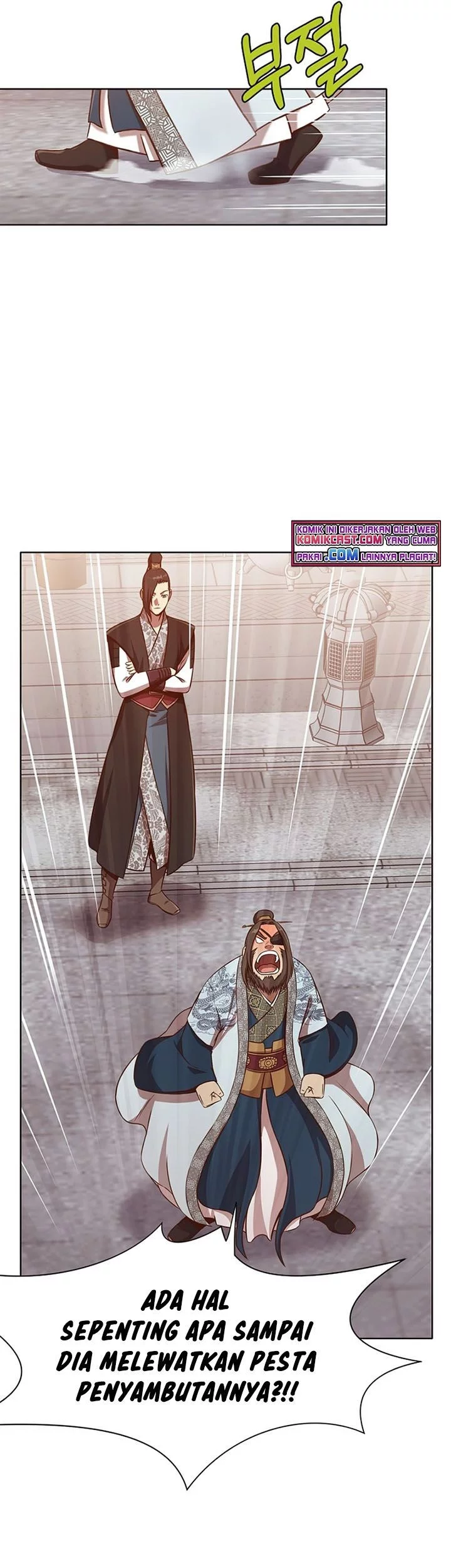 Heavenly Martial God Chapter 33 Gambar 48