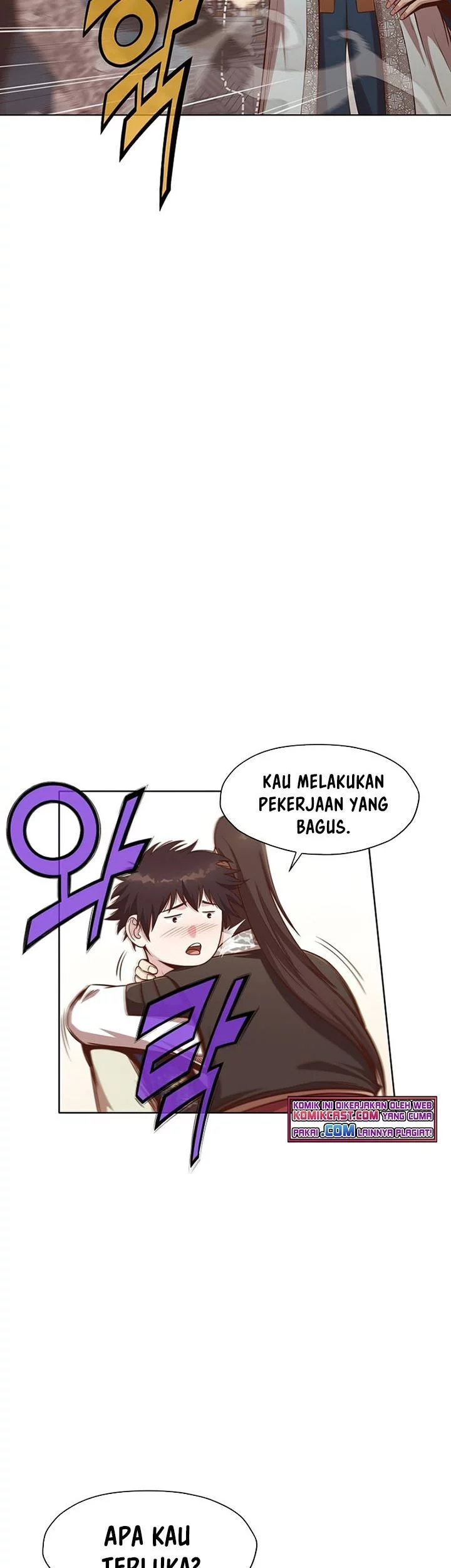 Heavenly Martial God Chapter 33 Gambar 52
