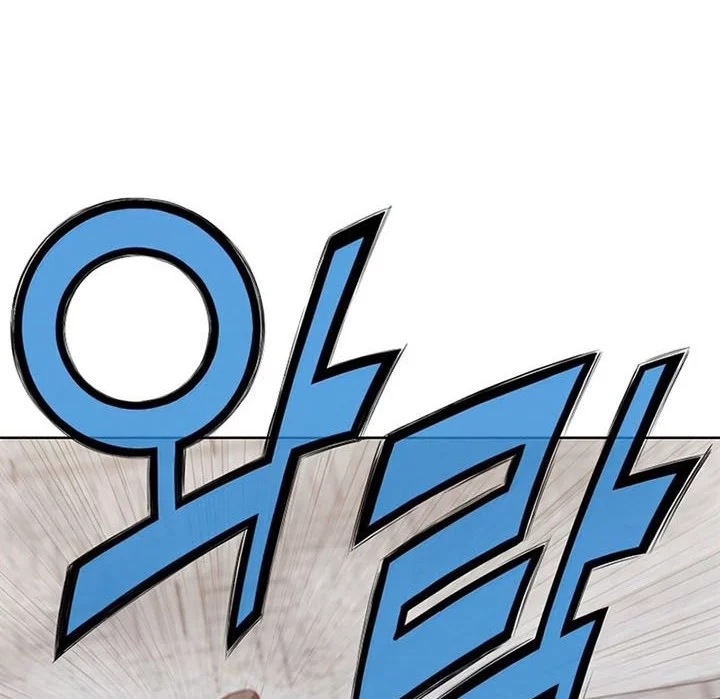 Heavenly Martial God Chapter 33 Gambar 57