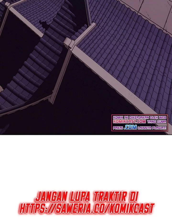 Heavenly Martial God Chapter 33 Gambar 3