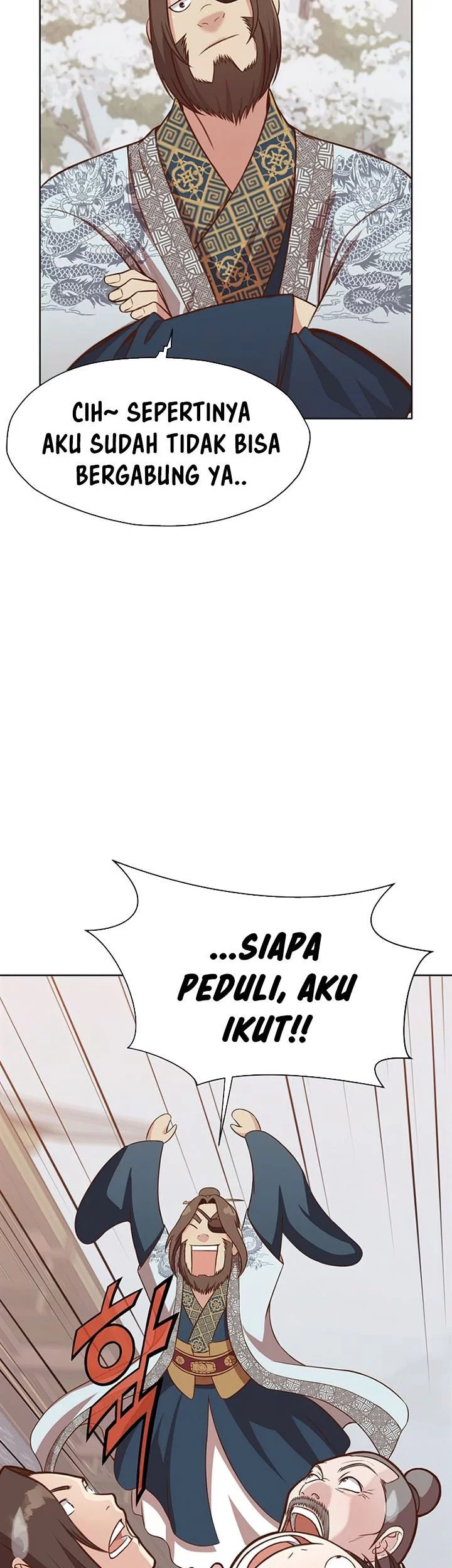 Heavenly Martial God Chapter 33 Gambar 60