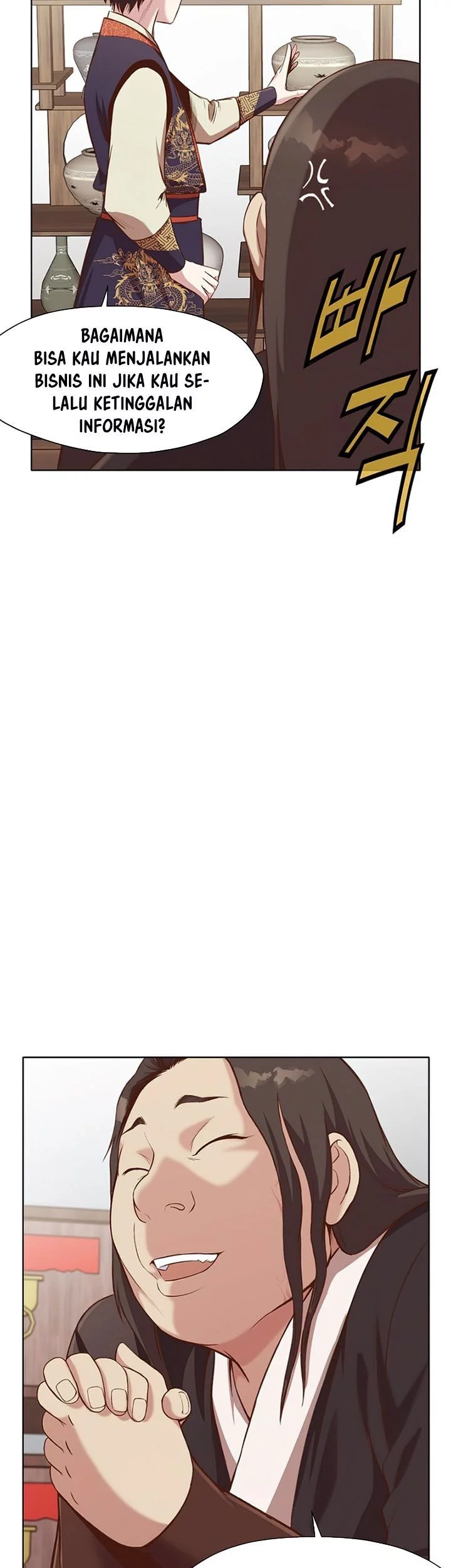 Heavenly Martial God Chapter 33 Gambar 8