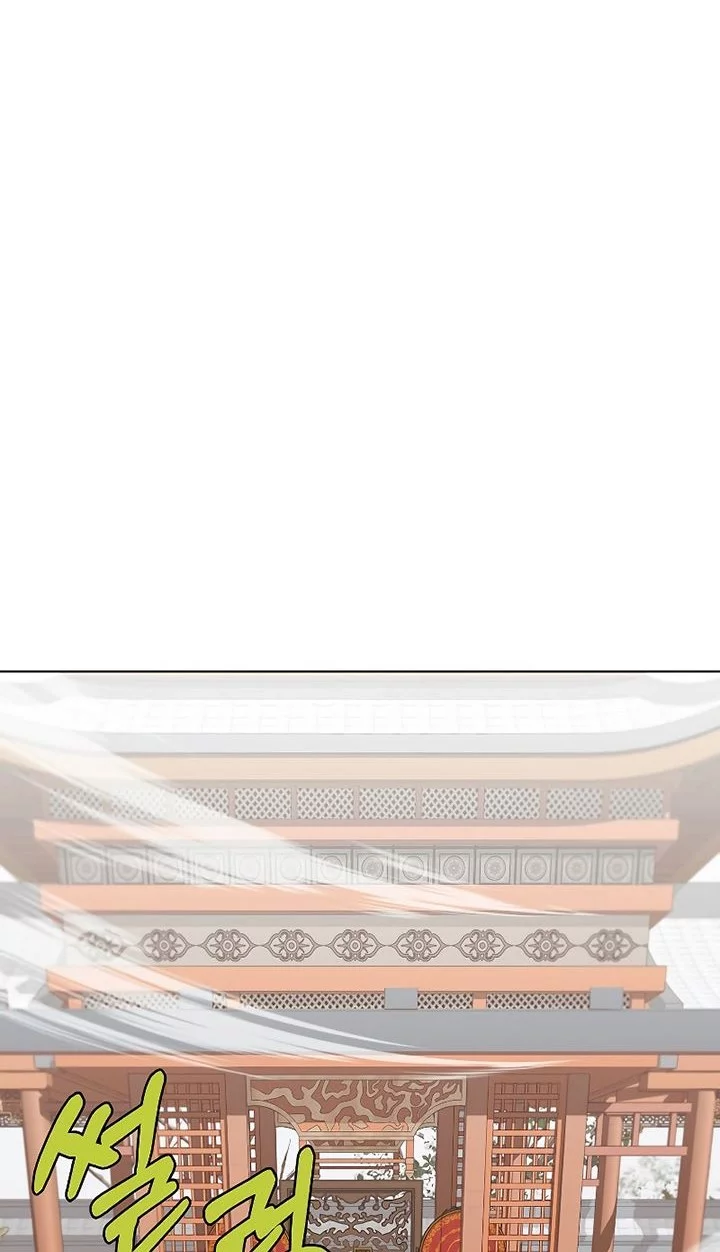 Heavenly Martial God Chapter 34 Gambar 37