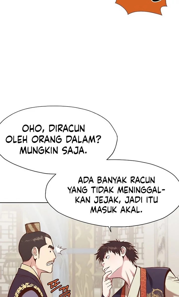 Heavenly Martial God Chapter 34 Gambar 45