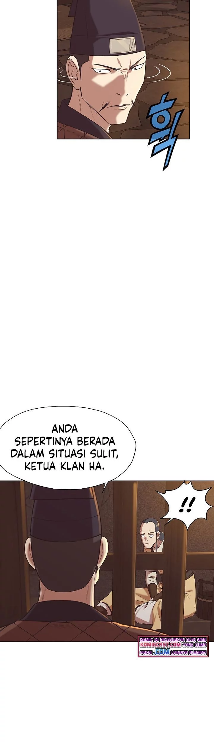 Heavenly Martial God Chapter 34 Gambar 14