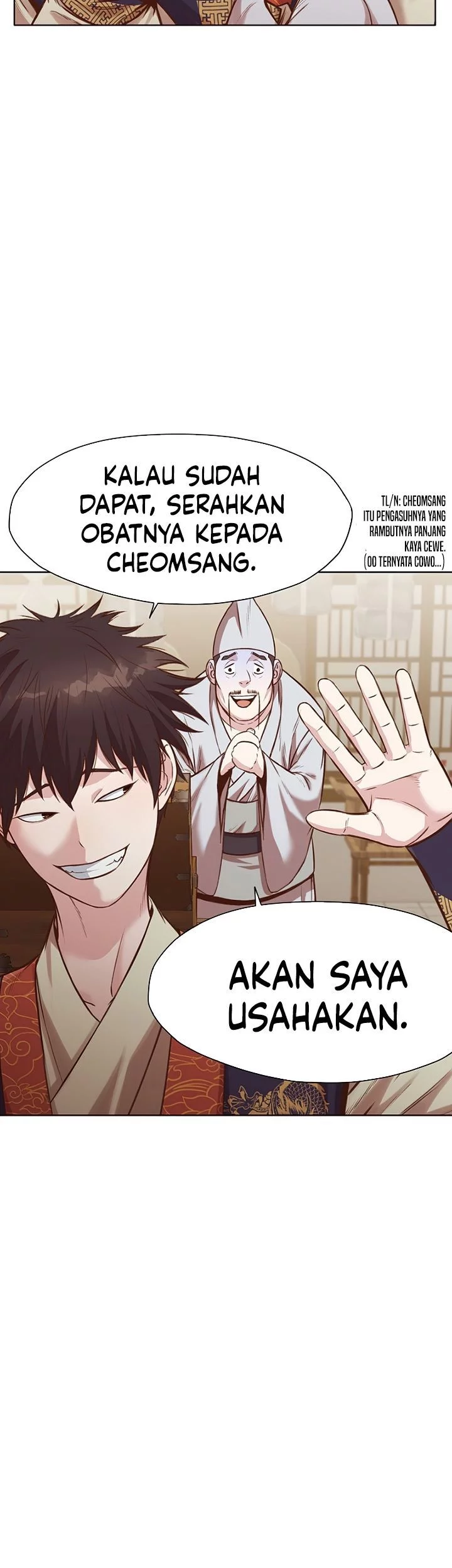 Heavenly Martial God Chapter 35 Gambar 22