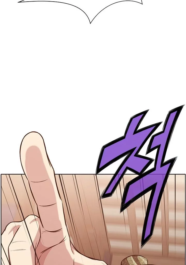 Heavenly Martial God Chapter 35 Gambar 7