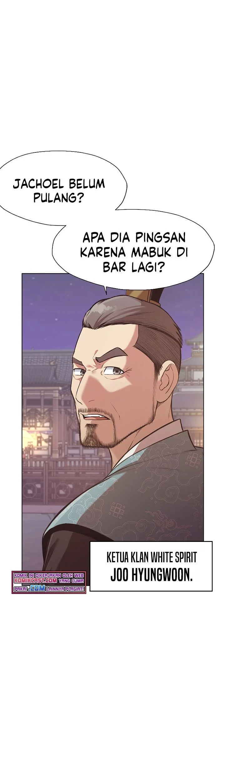 Heavenly Martial God Chapter 36 Gambar 52