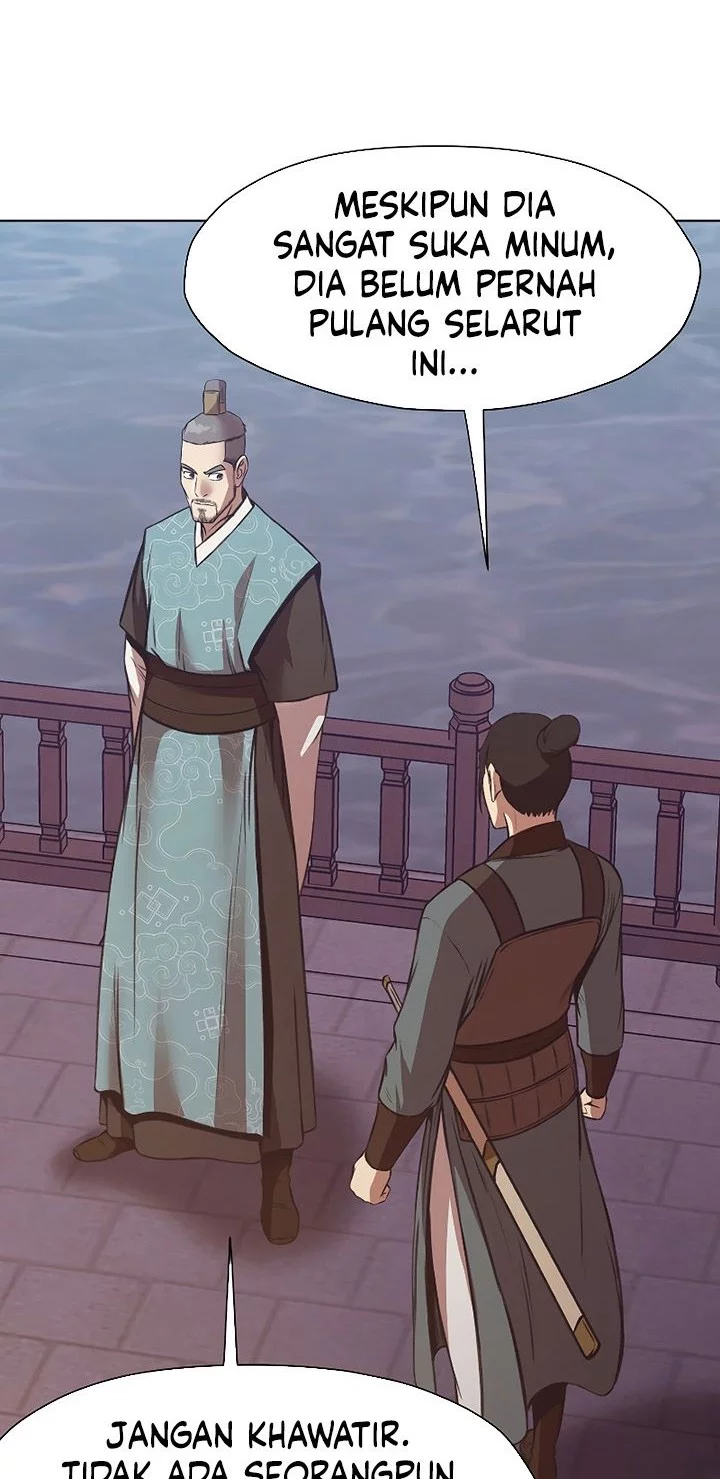 Heavenly Martial God Chapter 36 Gambar 53