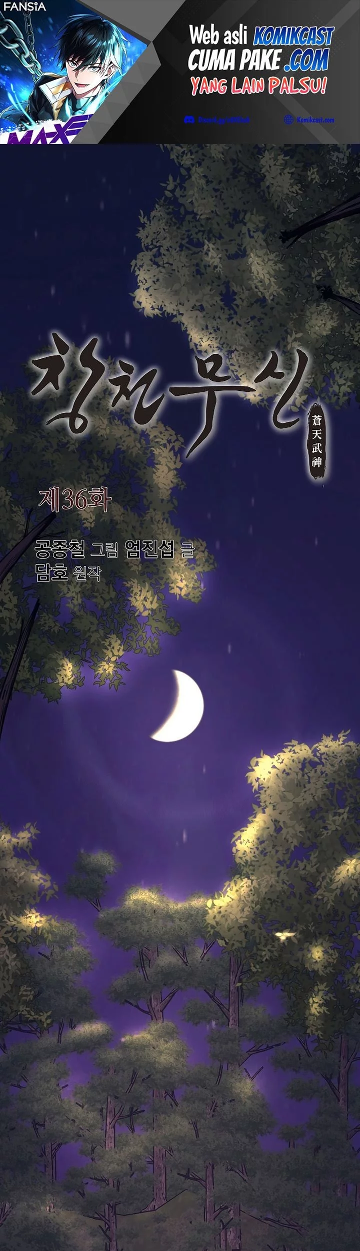 Baca  Heavenly Martial God Chapter 36 Gambar 2