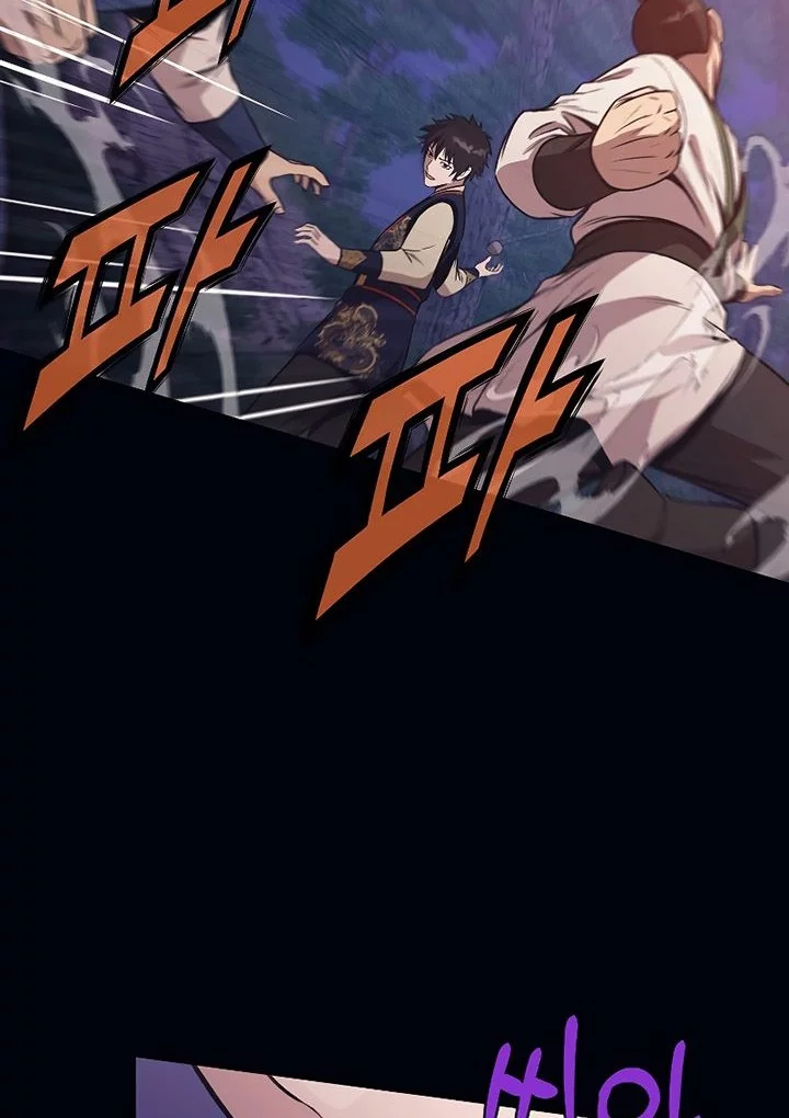 Heavenly Martial God Chapter 36 Gambar 17