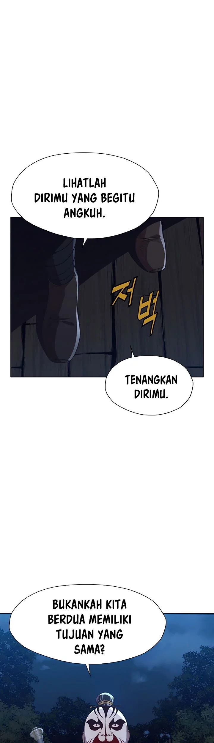 Heavenly Martial God Chapter 37 Gambar 26