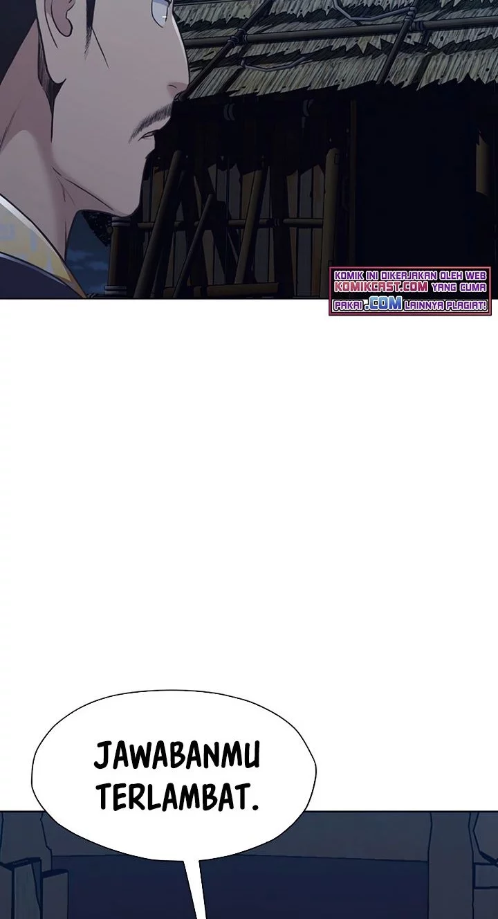 Heavenly Martial God Chapter 37 Gambar 17