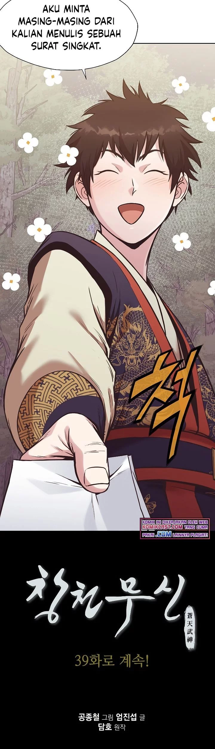 Heavenly Martial God Chapter 38 Gambar 64