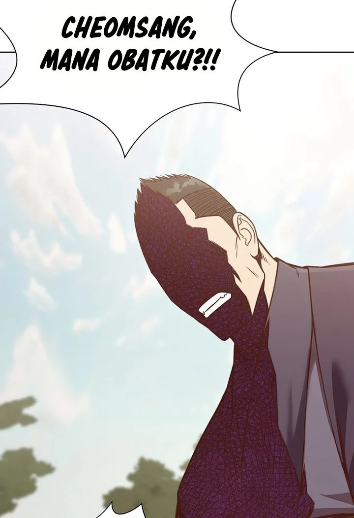 Heavenly Martial God Chapter 39 Gambar 23