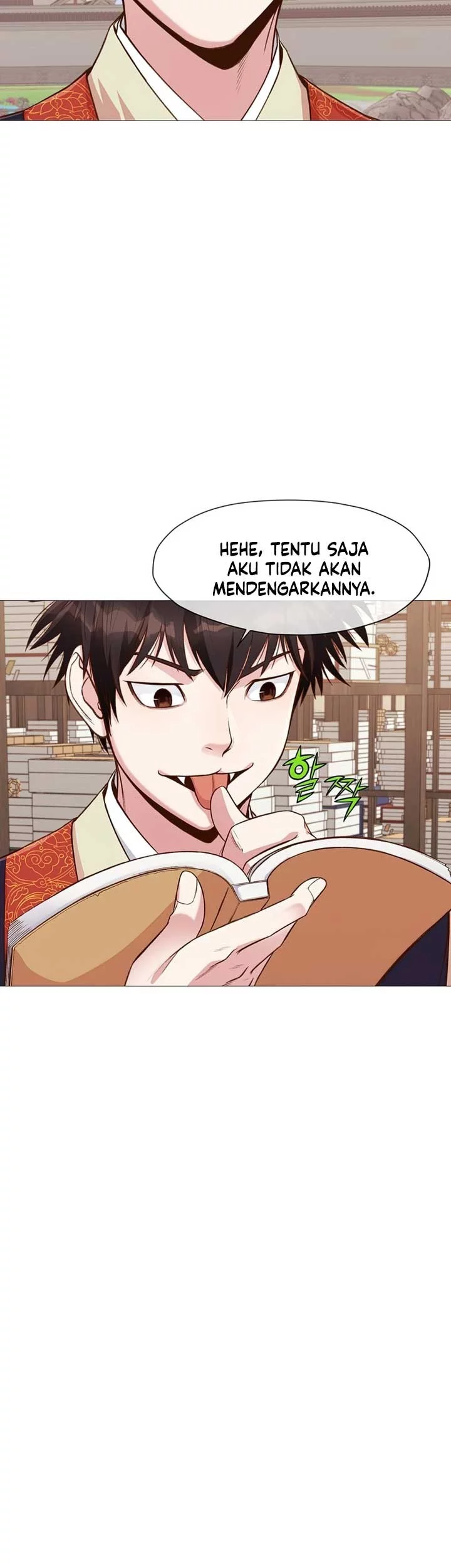 Heavenly Martial God Chapter 4 Gambar 45