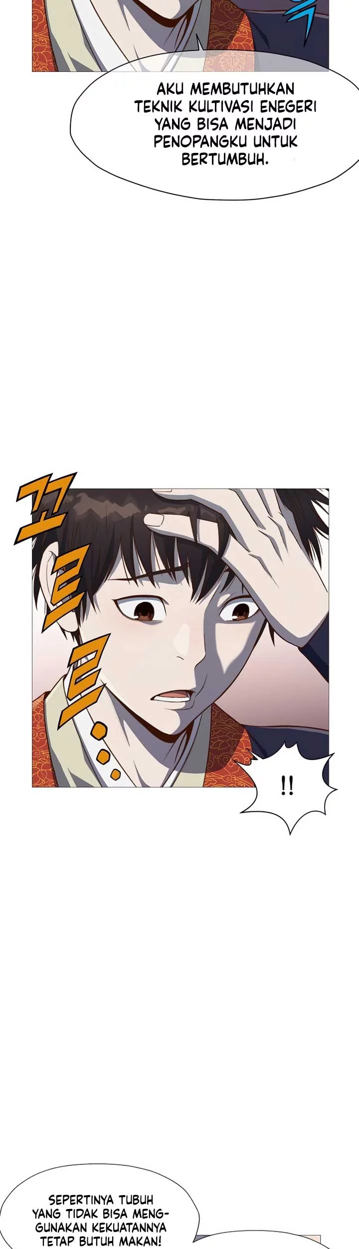 Heavenly Martial God Chapter 4 Gambar 51