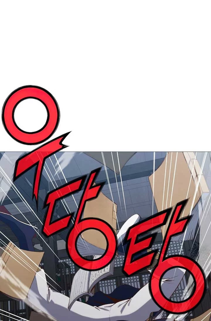 Heavenly Martial God Chapter 4 Gambar 54