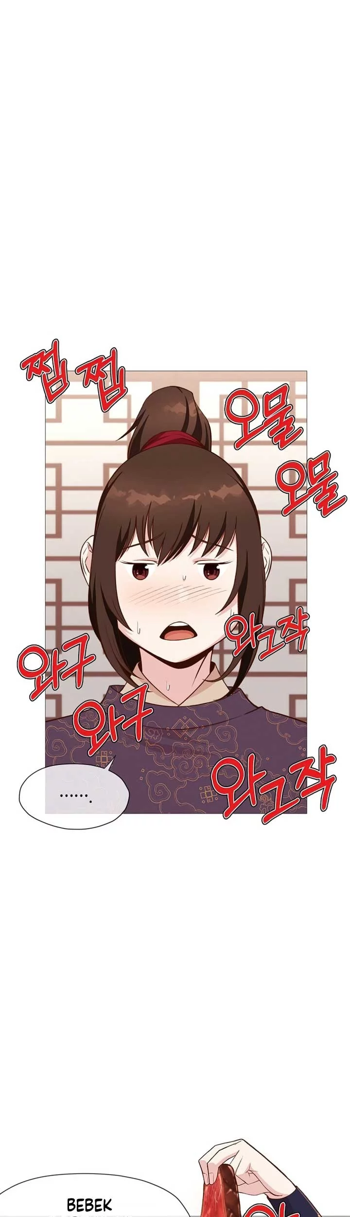 Heavenly Martial God Chapter 4 Gambar 63