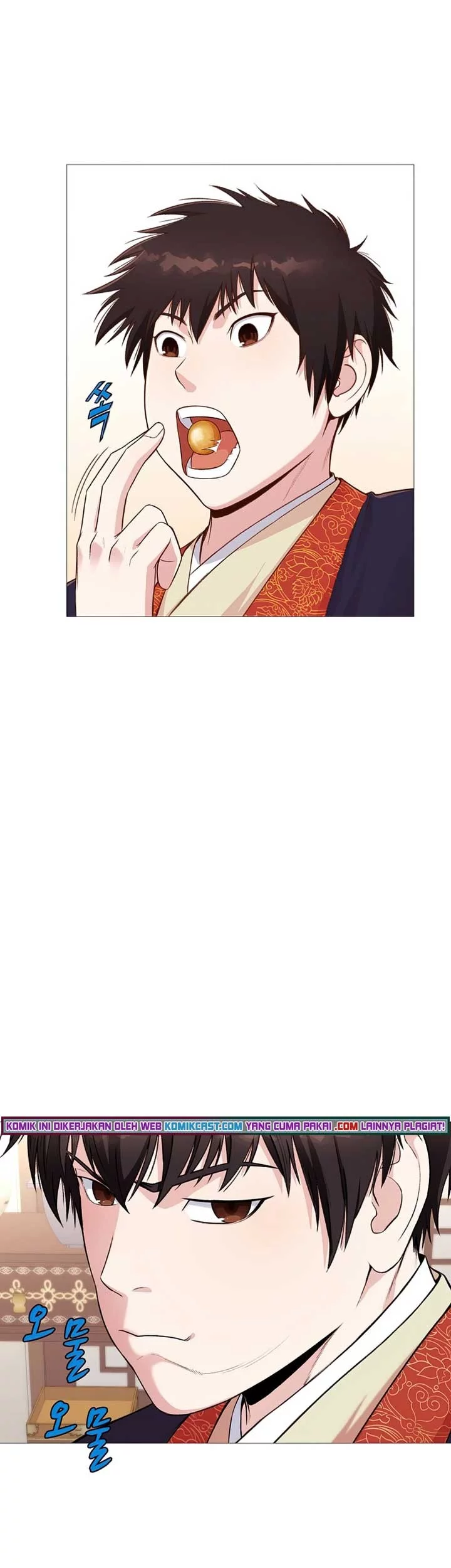 Heavenly Martial God Chapter 4 Gambar 69