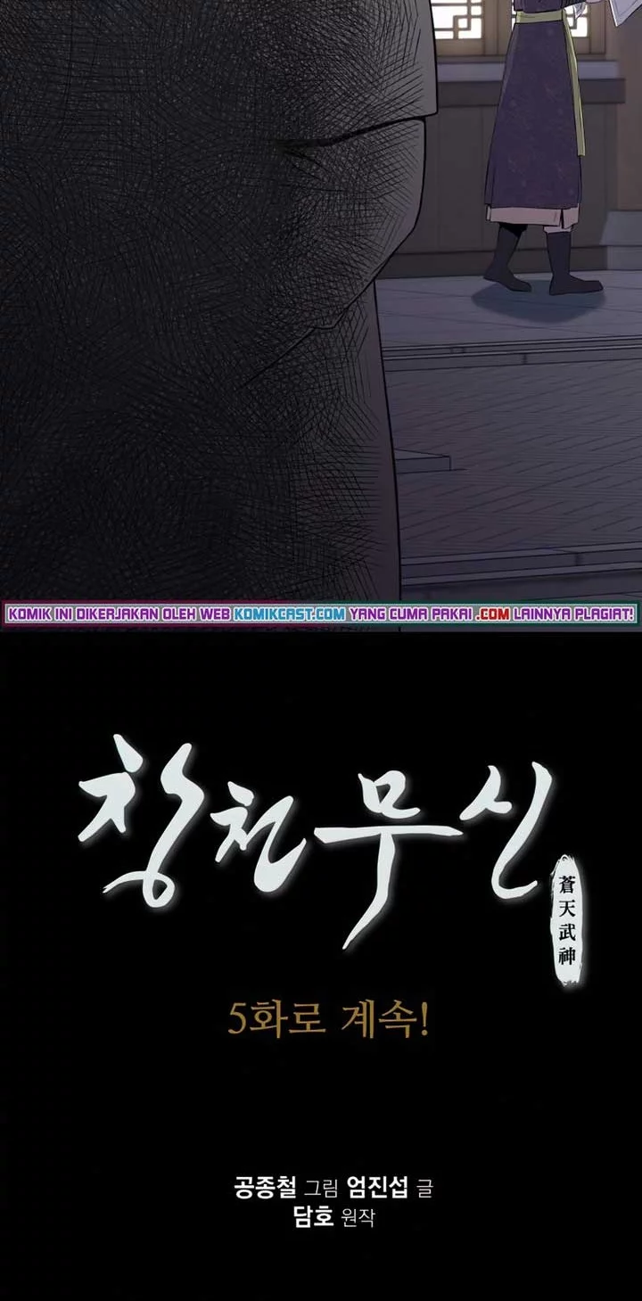 Heavenly Martial God Chapter 4 Gambar 72