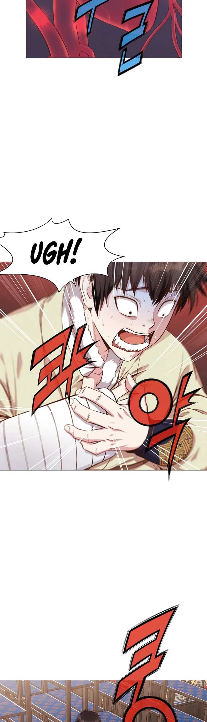 Heavenly Martial God Chapter 4 Gambar 9