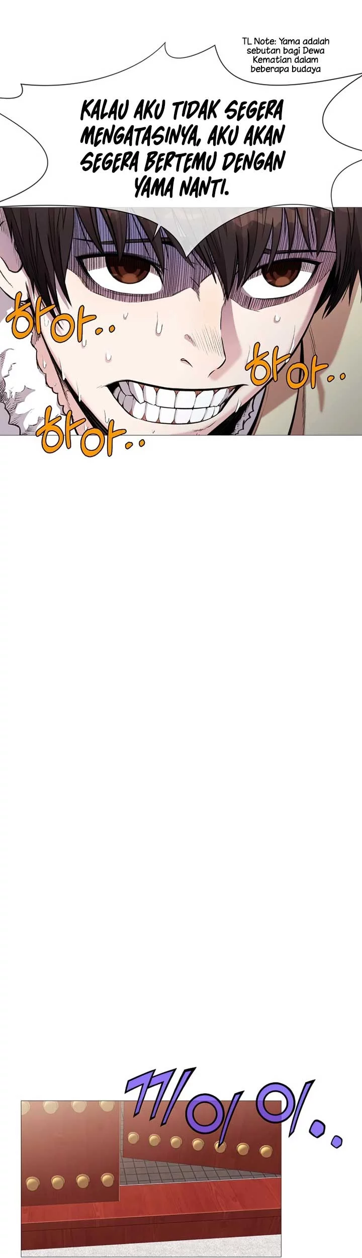 Heavenly Martial God Chapter 4 Gambar 11