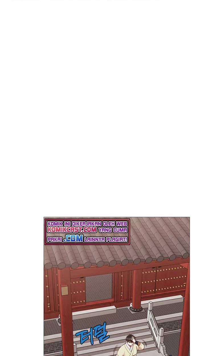 Heavenly Martial God Chapter 4 Gambar 12