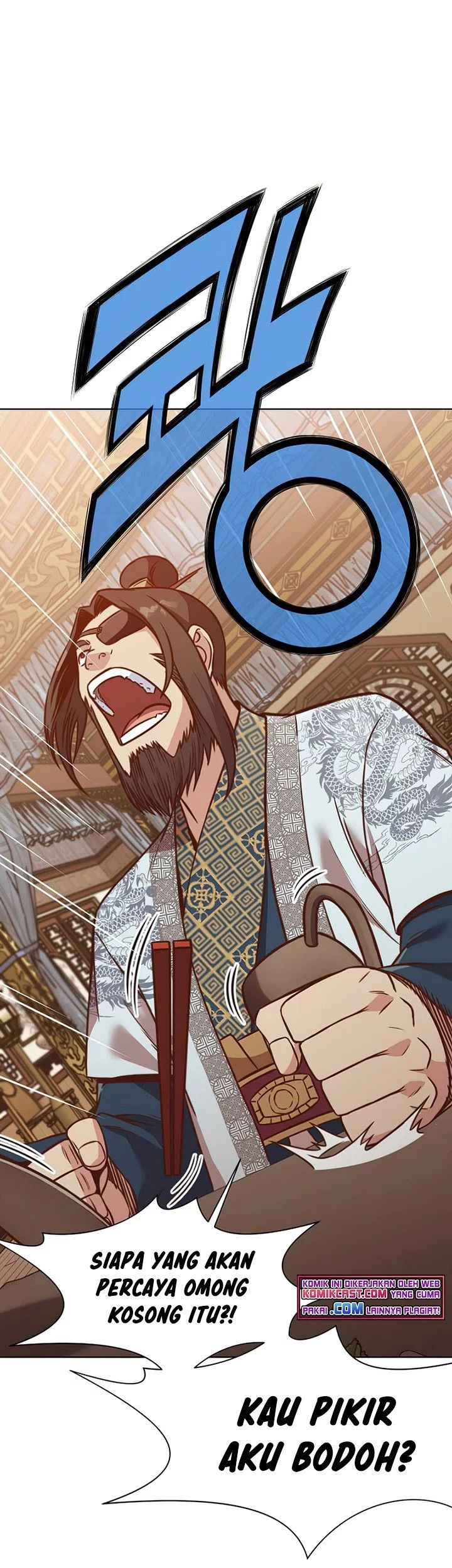 Heavenly Martial God Chapter 40 Gambar 46