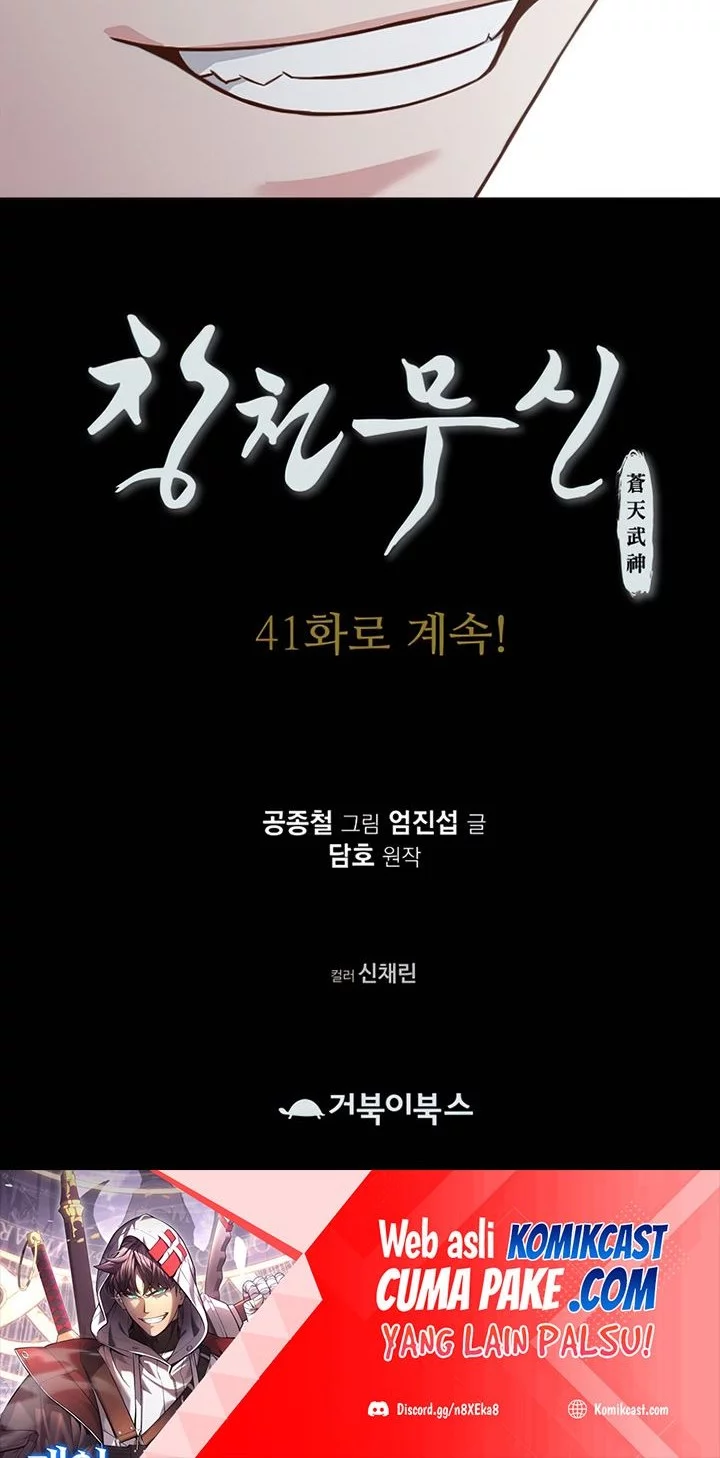 Heavenly Martial God Chapter 40 Gambar 59