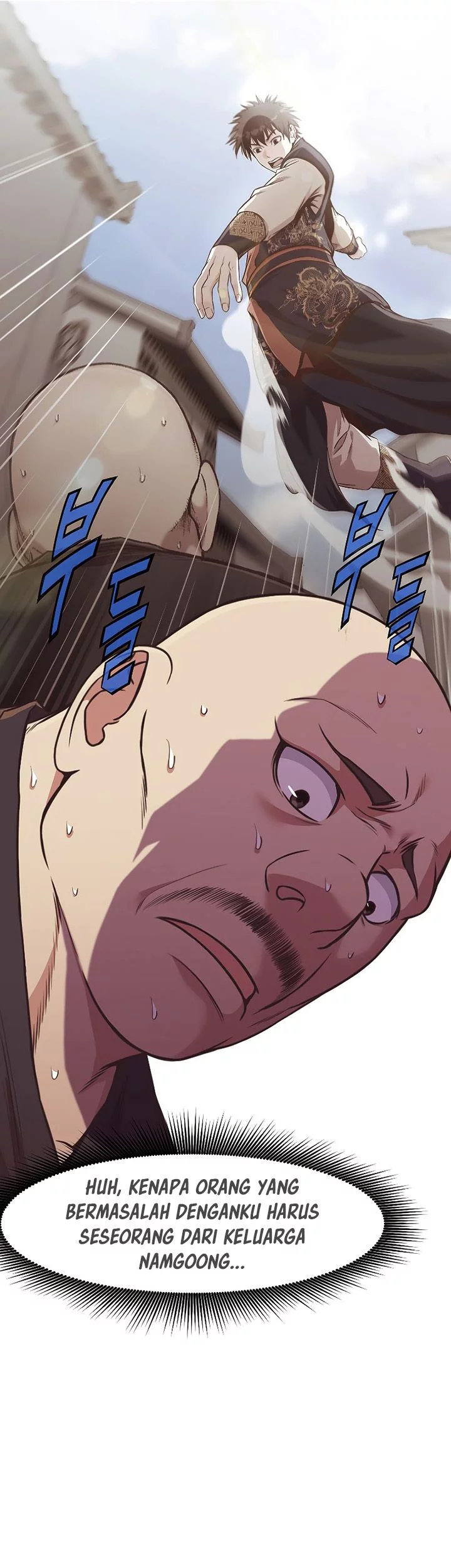 Heavenly Martial God Chapter 41 Gambar 38