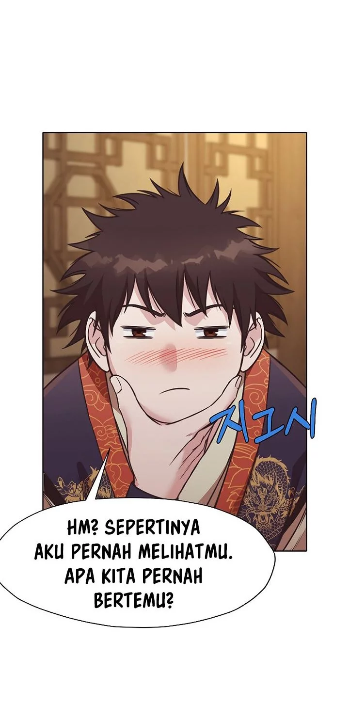 Heavenly Martial God Chapter 41 Gambar 47