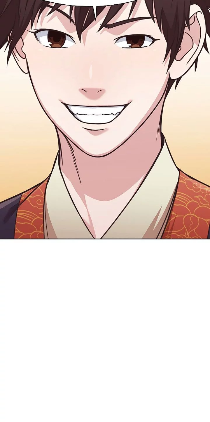 Heavenly Martial God Chapter 41 Gambar 57