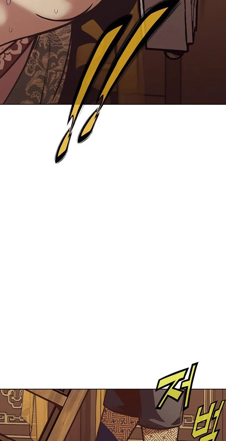 Heavenly Martial God Chapter 42 Gambar 47