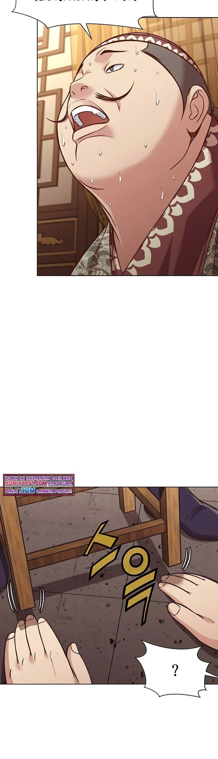 Heavenly Martial God Chapter 42 Gambar 50