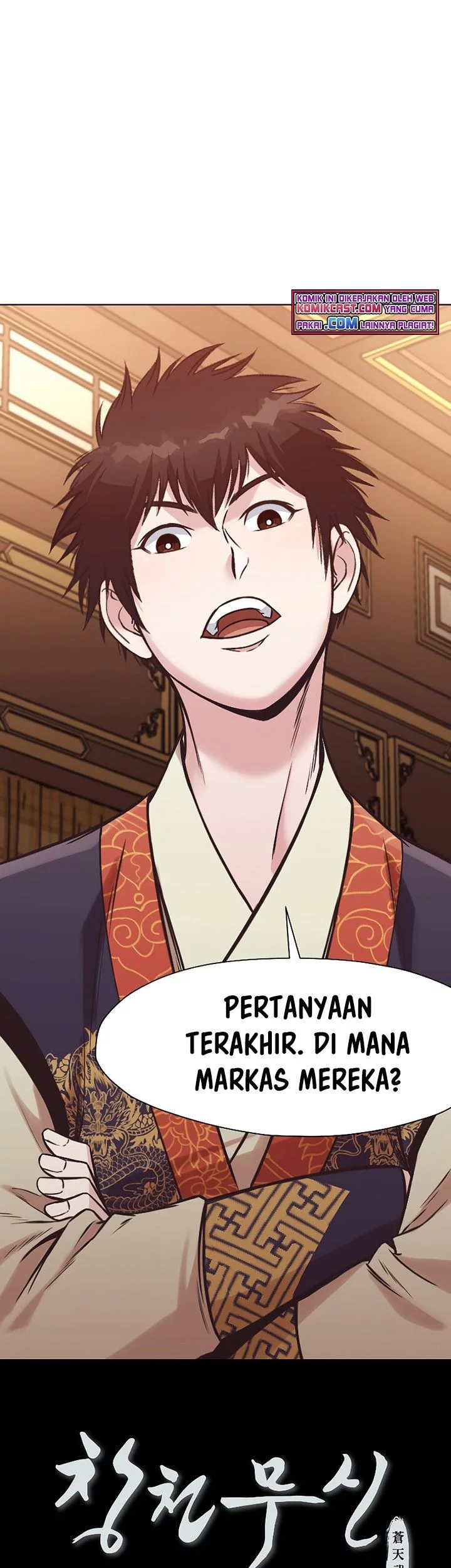 Heavenly Martial God Chapter 42 Gambar 60